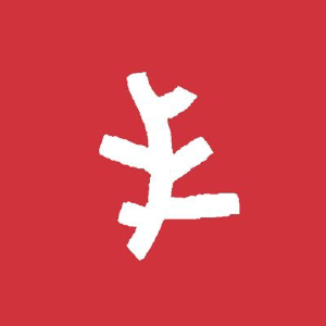 brand